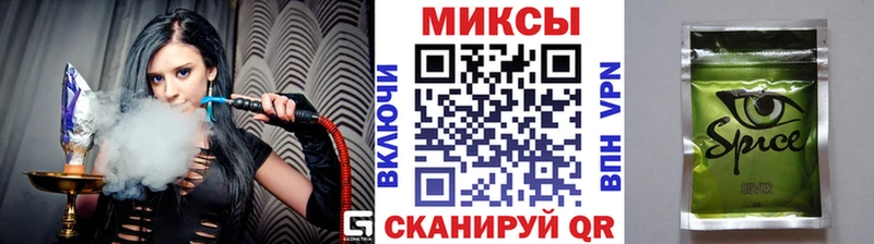 наркота Правдинск Бутират оксибутират
