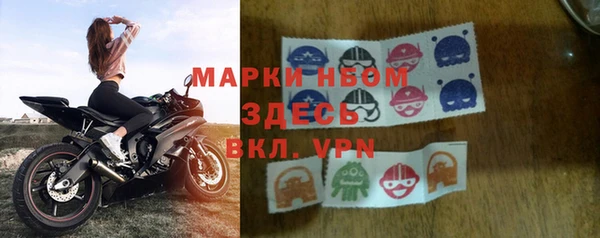 гашиш Новокубанск