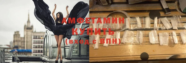 гашиш Новокубанск