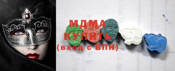 гашиш Новокубанск