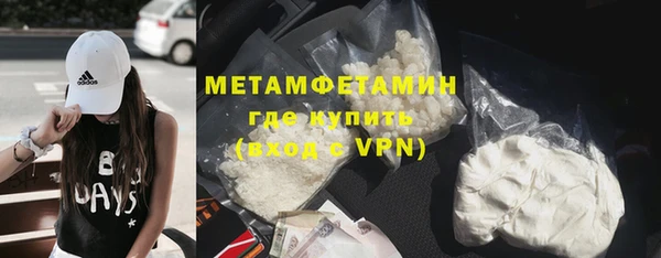 хмурый Новодвинск