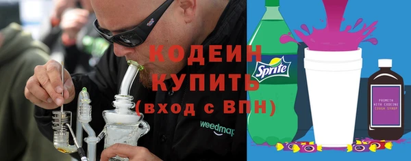 хмурый Новодвинск