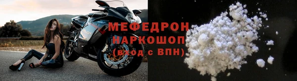 хмурый Новодвинск