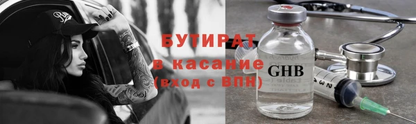 хмурый Новодвинск