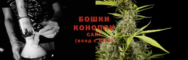гашиш Новокубанск
