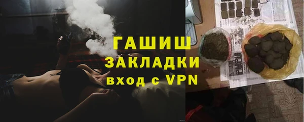хмурый Новодвинск