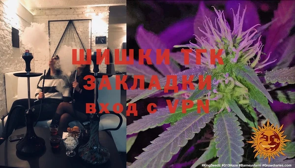гашиш Новокубанск