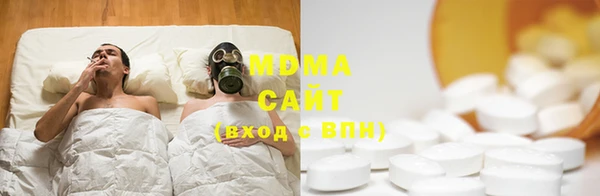 крисы Новозыбков