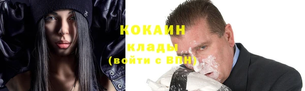 хмурый Новодвинск