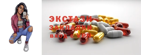 хмурый Новодвинск