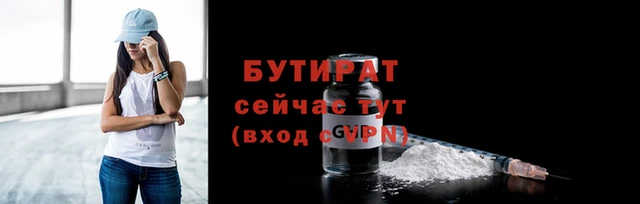 гашиш Новокубанск
