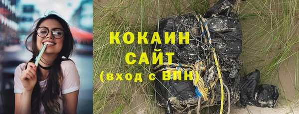 хмурый Новодвинск
