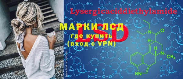 хмурый Новодвинск