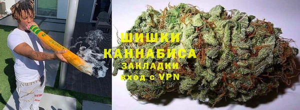гашиш Новокубанск