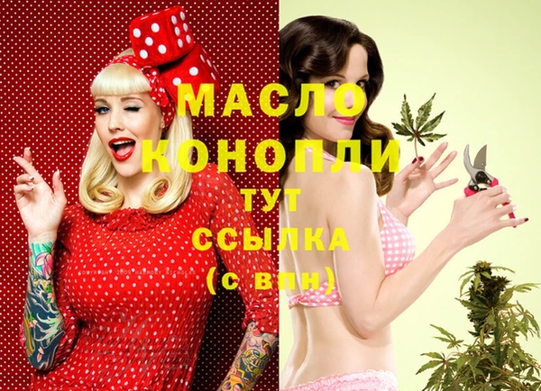 гашиш Новокубанск