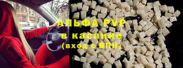 хмурый Новодвинск