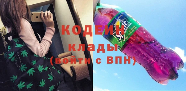 хмурый Новодвинск