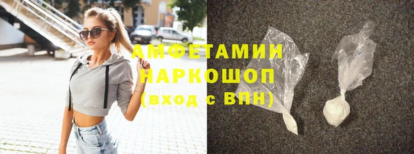 гашиш Новокубанск