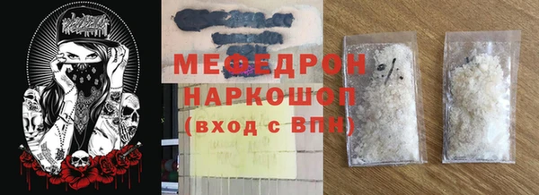 гашиш Новокубанск