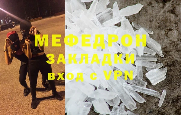 хмурый Новодвинск