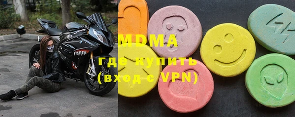 хмурый Новодвинск
