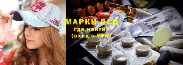 хмурый Новодвинск