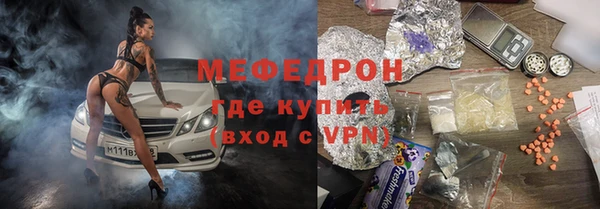 хмурый Новодвинск