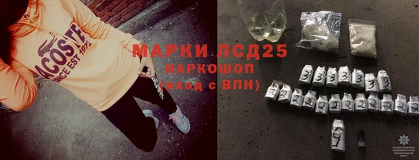 гашиш Новокубанск