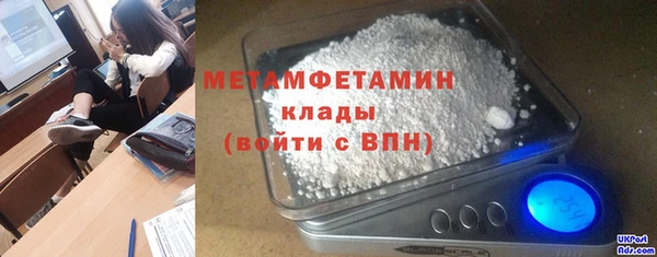 хмурый Новодвинск