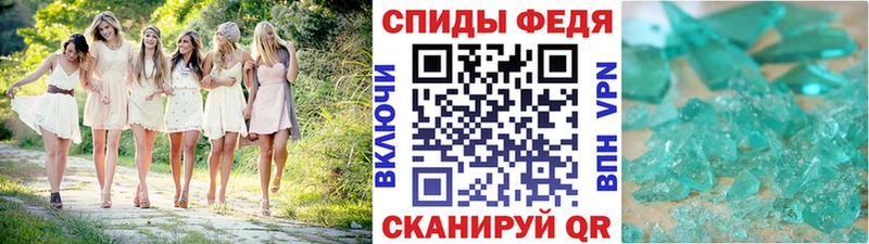 Первитин витя  Правдинск 