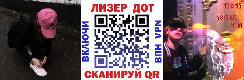 KRAKEN зеркало  где купить наркотик  Правдинск  Марки N-bome 1,8мг 